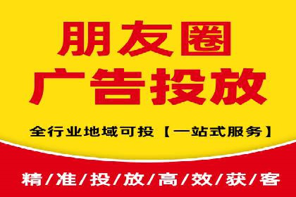 百度竞价推广费用如何控制？看这些企业如何操作