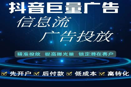 百度竞价推广公司案例：医疗行业精准营销